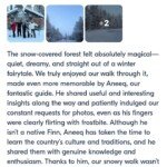 Home feedback12